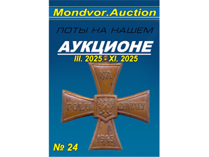   III. 2025 - XI. 2025  24